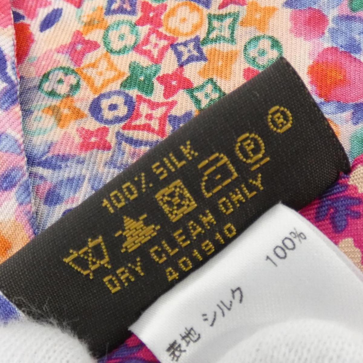 Louis Vuitton Bandou Catania M72853 Shirt