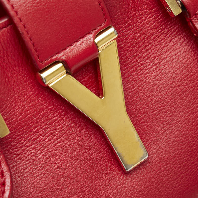 Saint Laurent Petit Cabas Leather 2way Bag