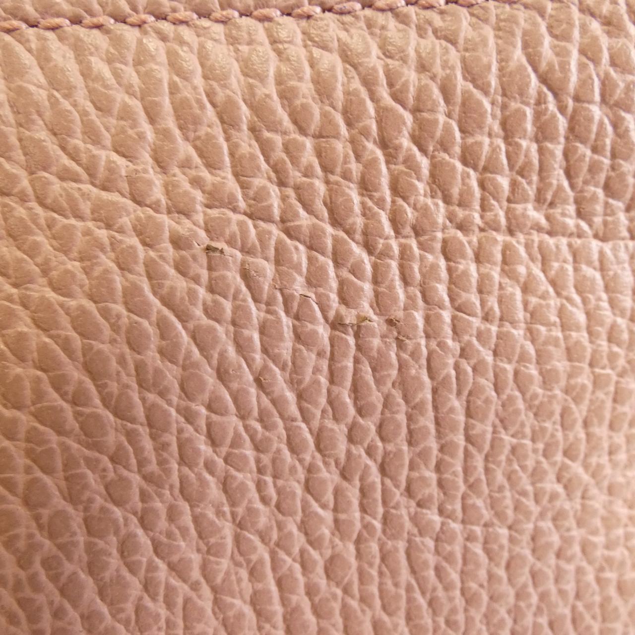 Gucci Soho Leather Bag