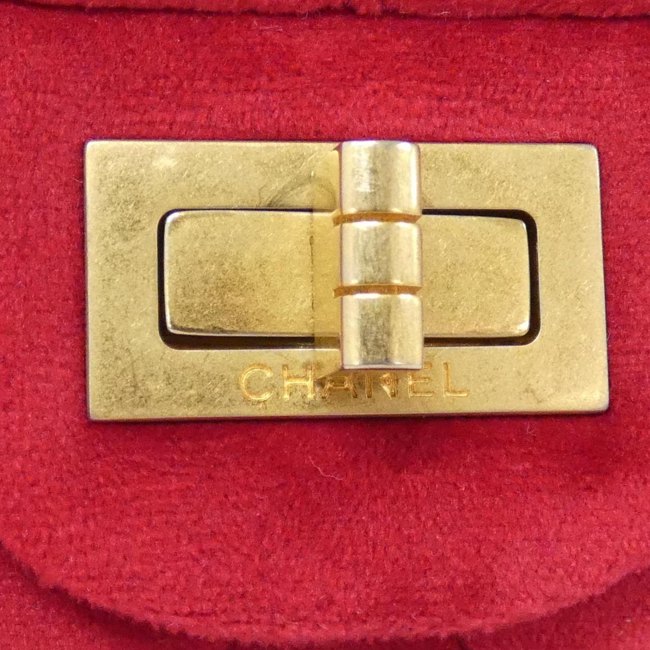 Chanel AS0874 Velvet Shoulder Bag