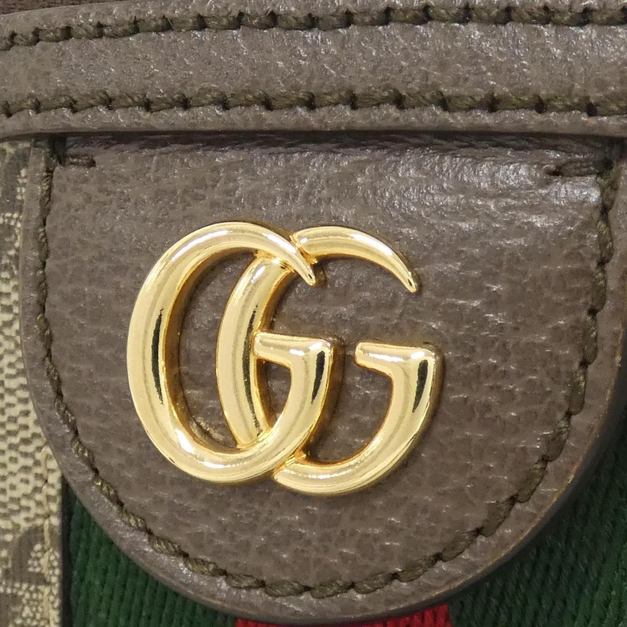 Gucci Ophidia GG Supreme Canvas Shoulder Bag