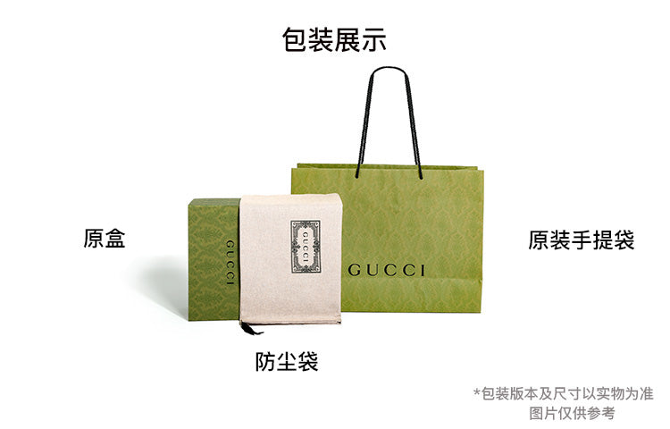 Gucci Leather Tote