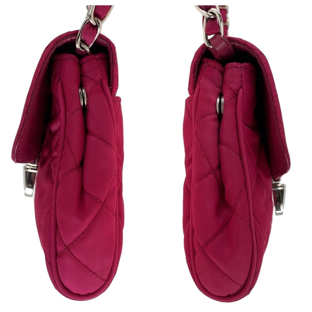 Prada Tessuto Impuntu Nylon Shoulder Bag