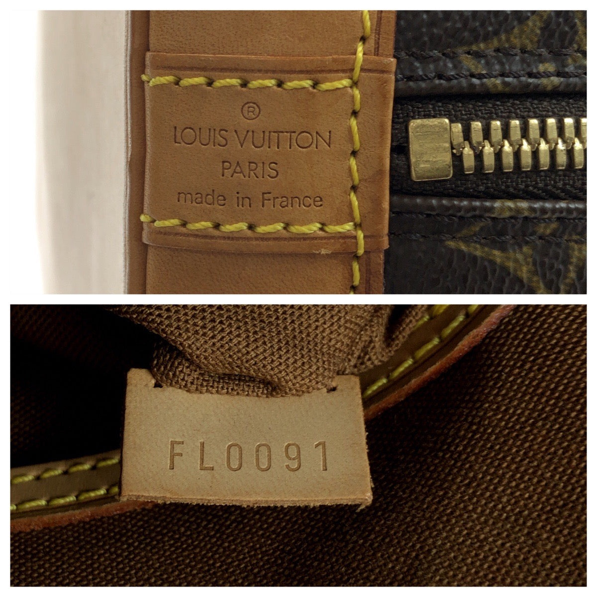LOUIS VUITTON Handbag PVC Brown Gold Metal Monogram Alma