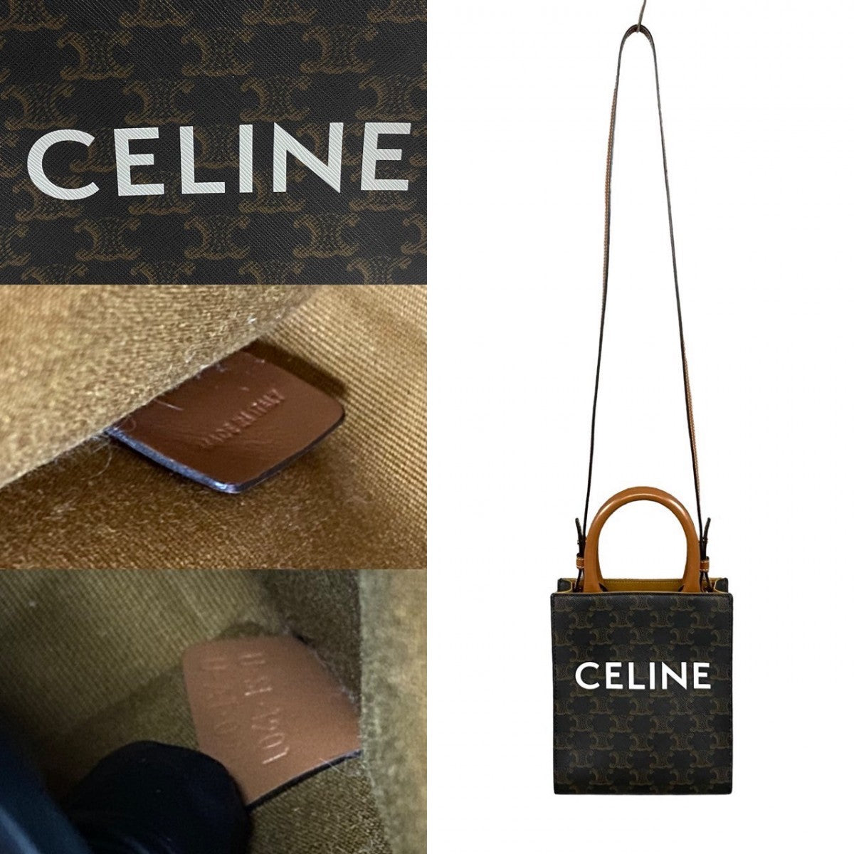 CELINE Shoulder Bag Leather, PVC Brown Vertical hippo mini Women