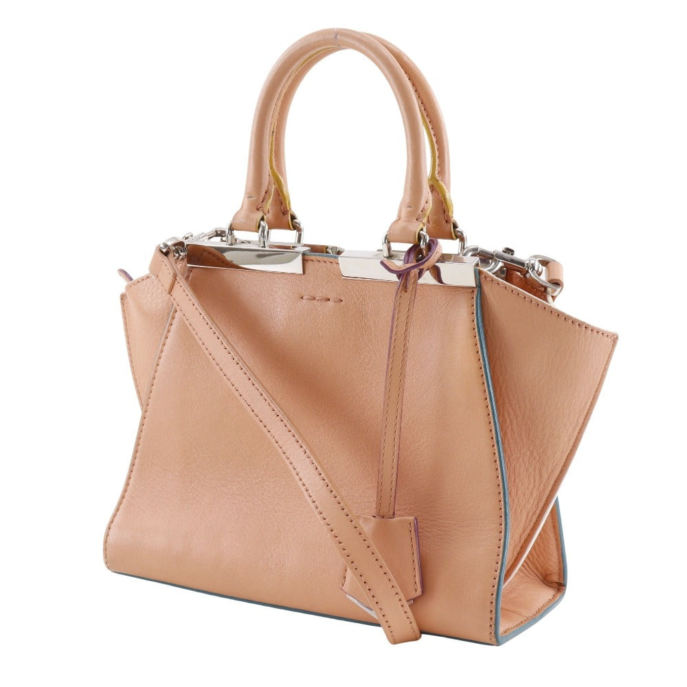 Fendi Zucchino FF Canvas Leather Shoulder Bag