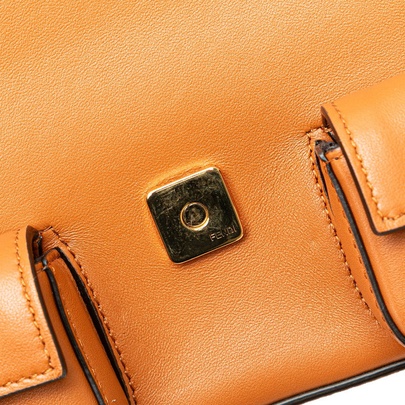 Fendi Sunshine Shopper Leather 2way bag