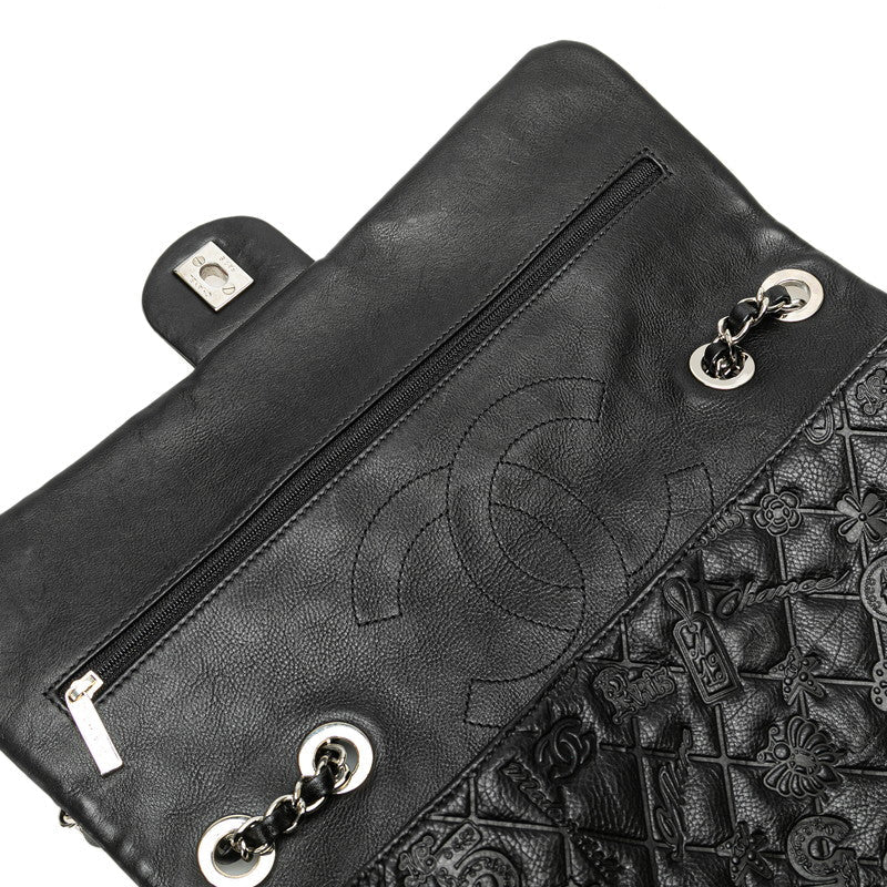Chanel Matelasse Leather 2way Bag