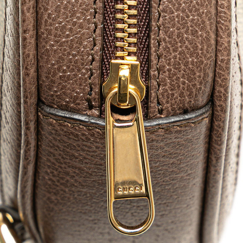 Gucci Ophidia GG Supreme Leather Backpack