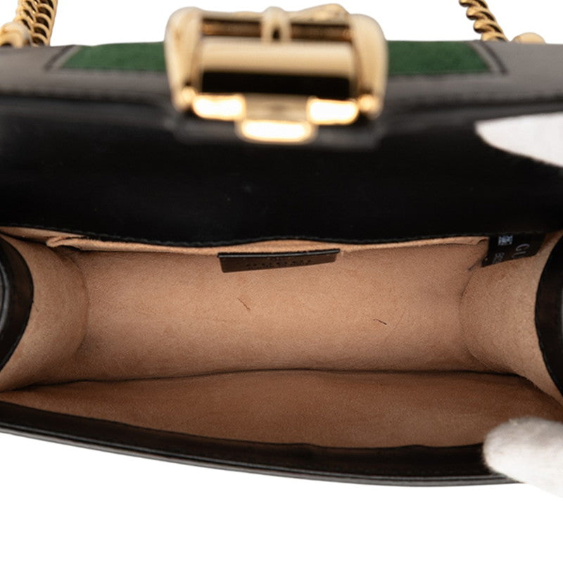 Gucci Sylvie Leather Shoulder Bag