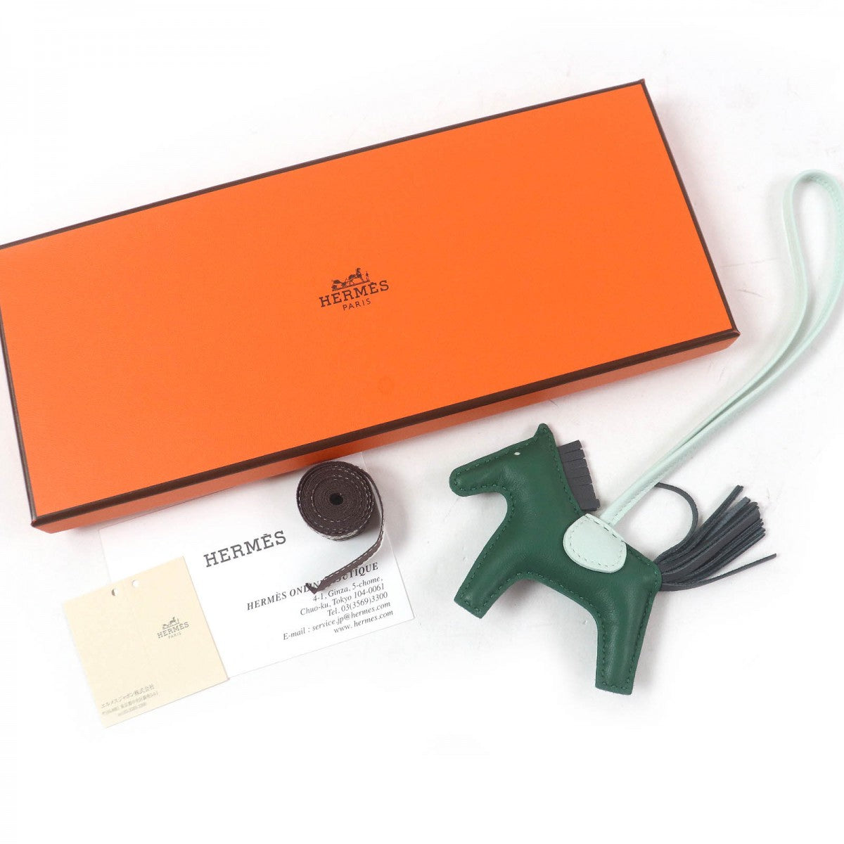 HERMES Bag charm Main: Anyo Milo multicolor Rodeo Charm PM Women