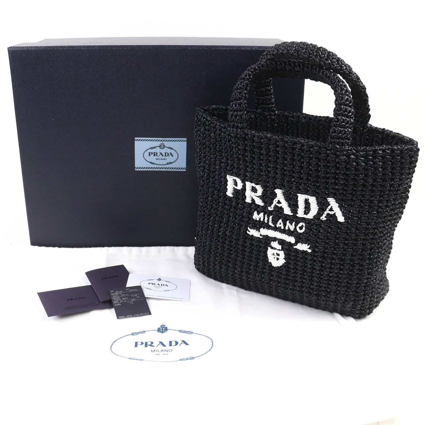 Prada 1BG422 Raffia Tote Bag