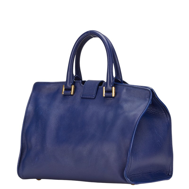 Saint Laurent YSL Logo Petit Cabas Leather 2way Bag