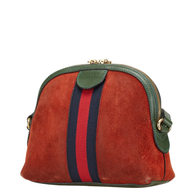 Gucci Ophidia Suede Leather Shoulder Bag