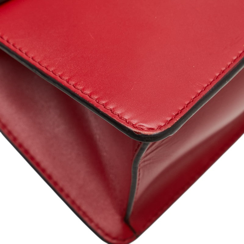 Gucci Sylvie Leather Shoulder Bag