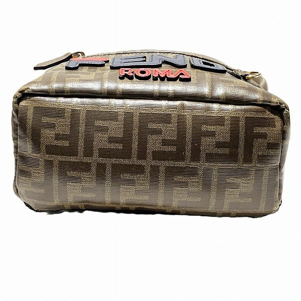Fendi By The Way 2way Bag