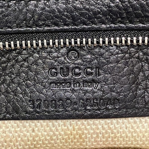 Gucci Bamboo Leather Handbag
