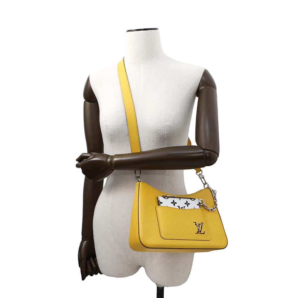 Luxury Women's Handbag | LOUIS VUITTON Murrell NM sunflowerM59488 Epi Leather