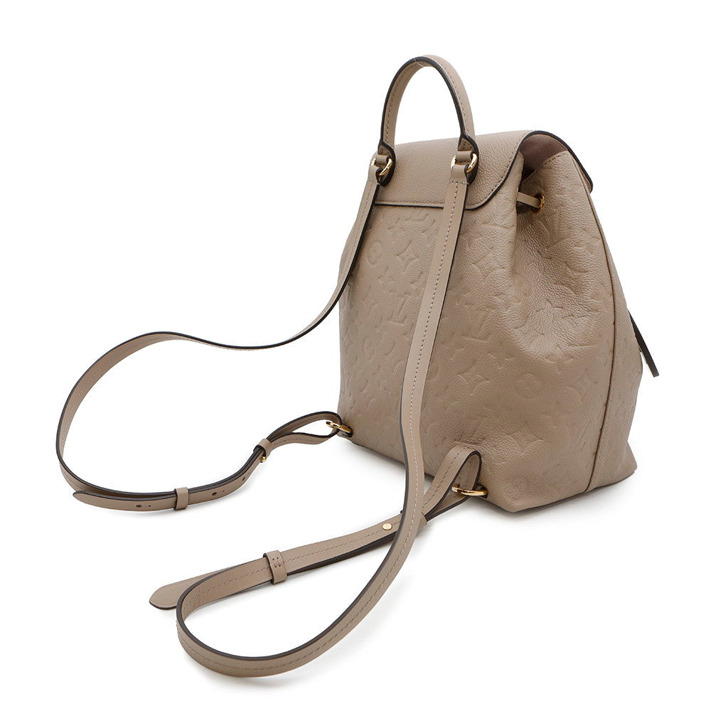 Luxury Women's Handbag | LOUIS VUITTON Montsouris TourterelleM45410 Monogram Empreinte Leather Size PM