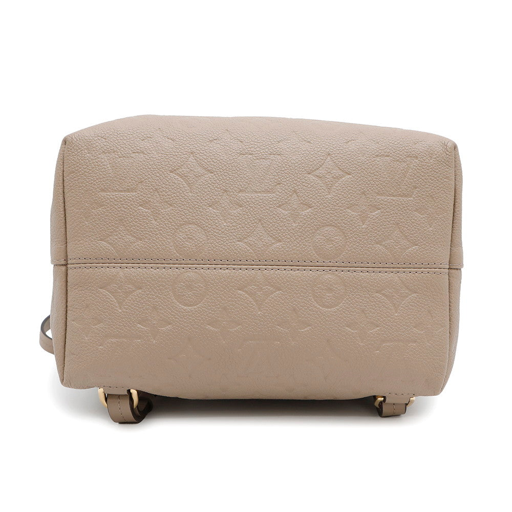 Luxury Women's Handbag | LOUIS VUITTON Montsouris TourterelleM45410 Monogram Empreinte Leather Size PM