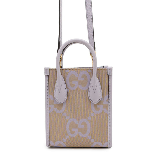 GUCCI Jumbo GG Shoulder Bag Beige/Purple671623 Canvas Leather