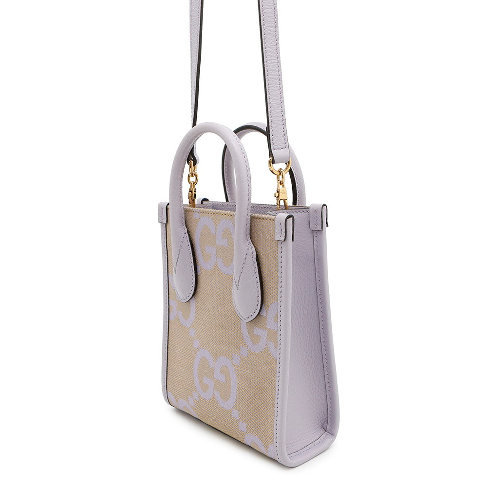 GUCCI Jumbo GG Shoulder Bag Beige/Purple671623 Canvas Leather