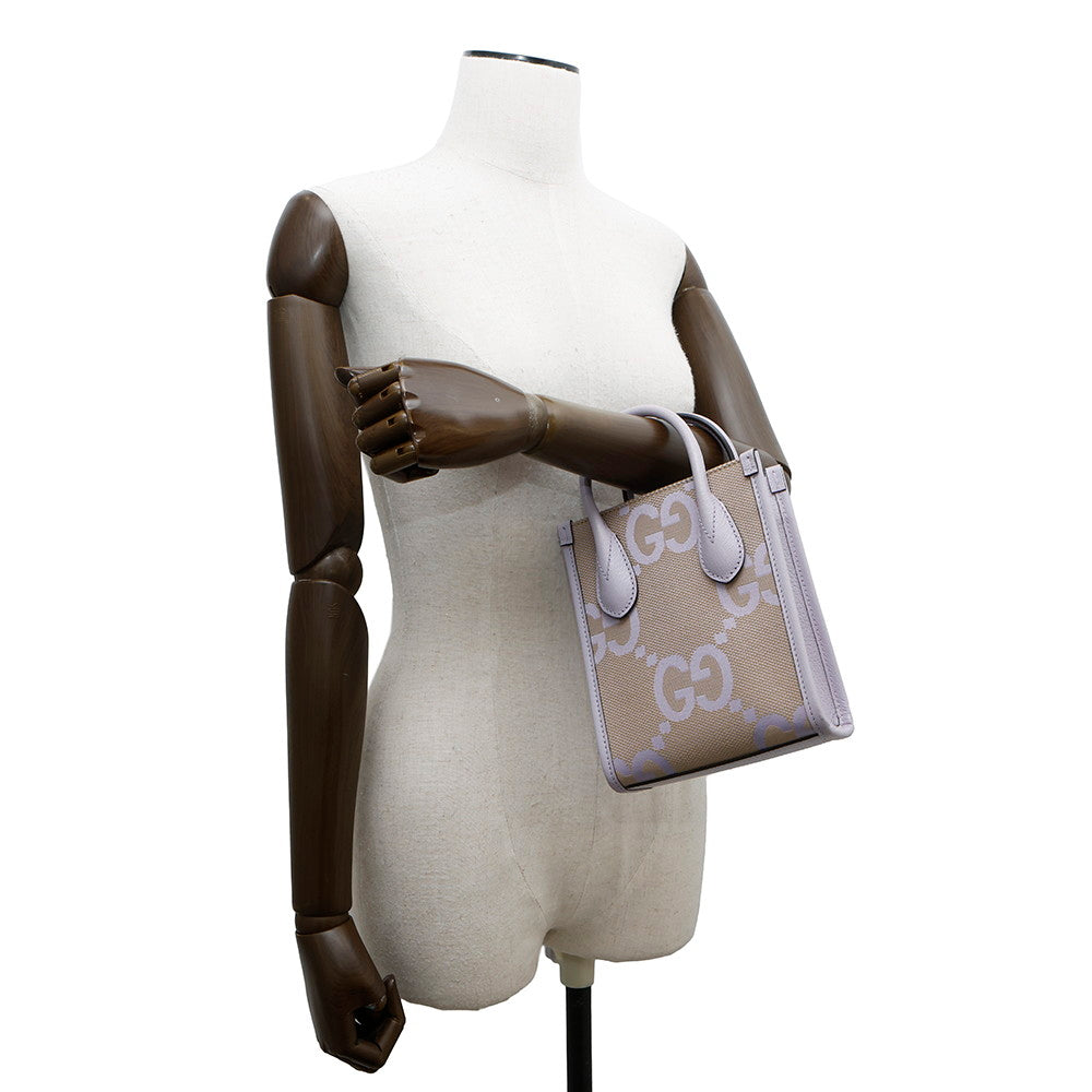 GUCCI Jumbo GG Shoulder Bag Beige/Purple671623 Canvas Leather