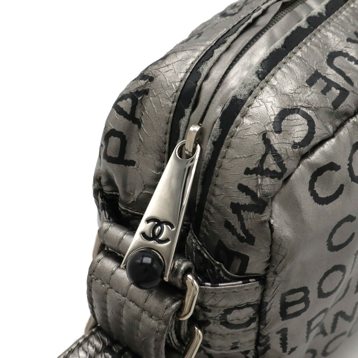 Chanel Nylon Unlimited Shoulder Bag A46531