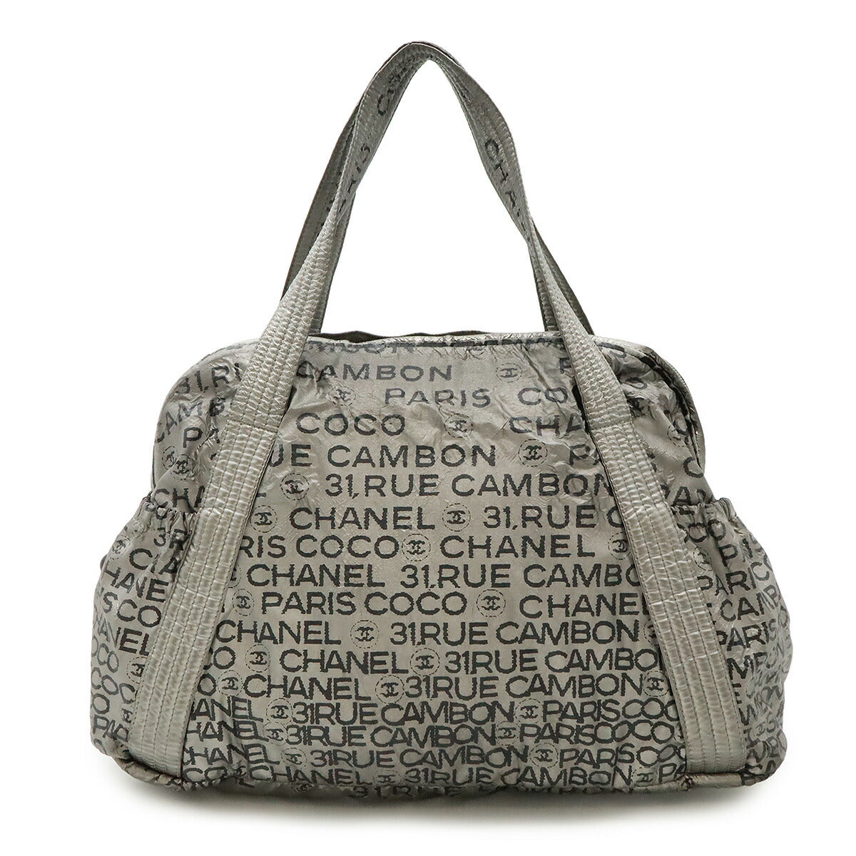 Chanel Unlimited Nylon 2way Shoulder Bag
