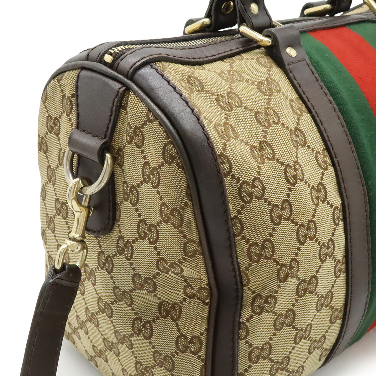 Gucci GG Canvas 2way Handbag