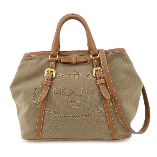 PRADA Leather Logo Jacquard Tote Bag Ribbon Beige Brown BN1841