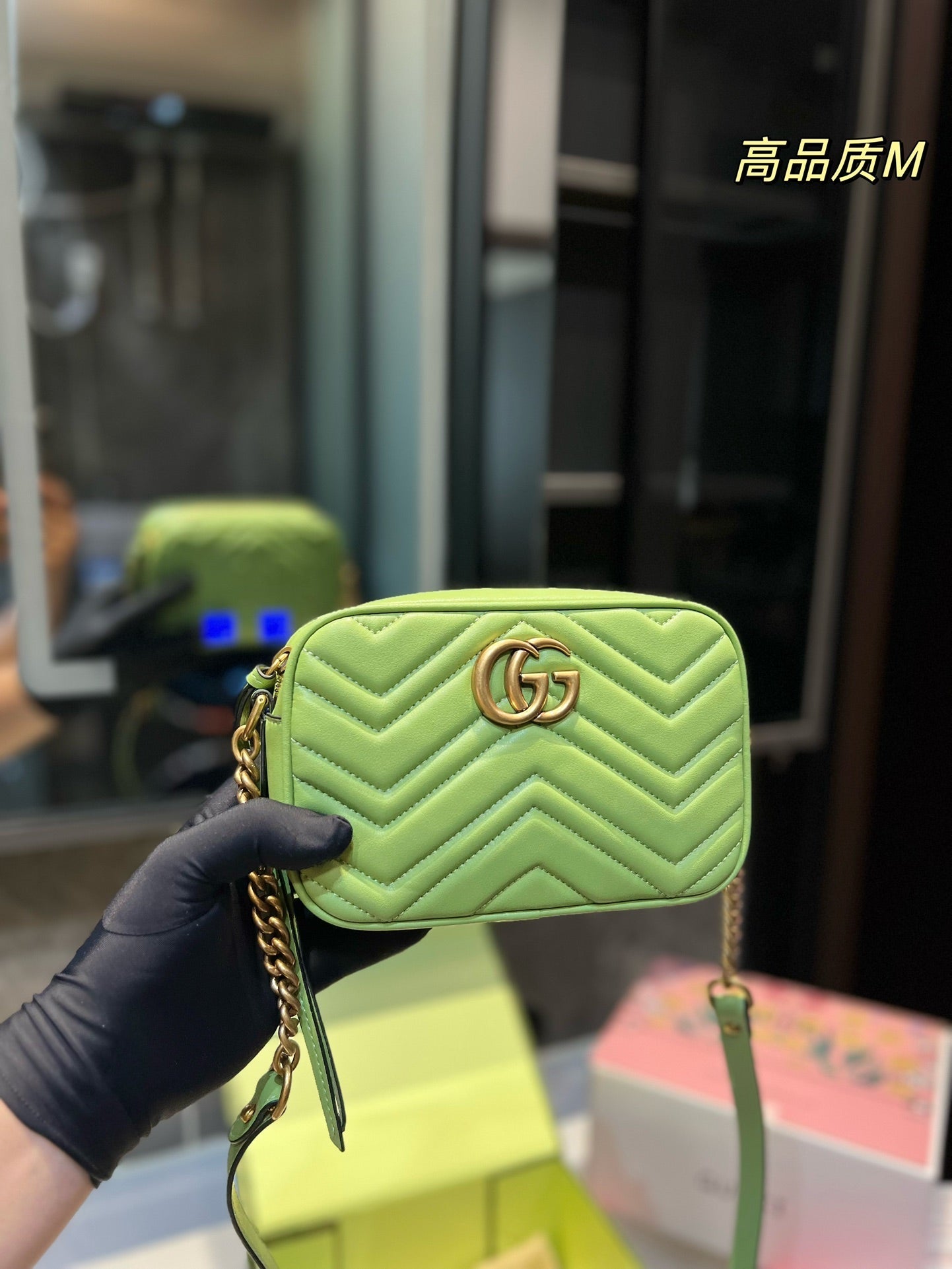 Gucci Designer Handbag