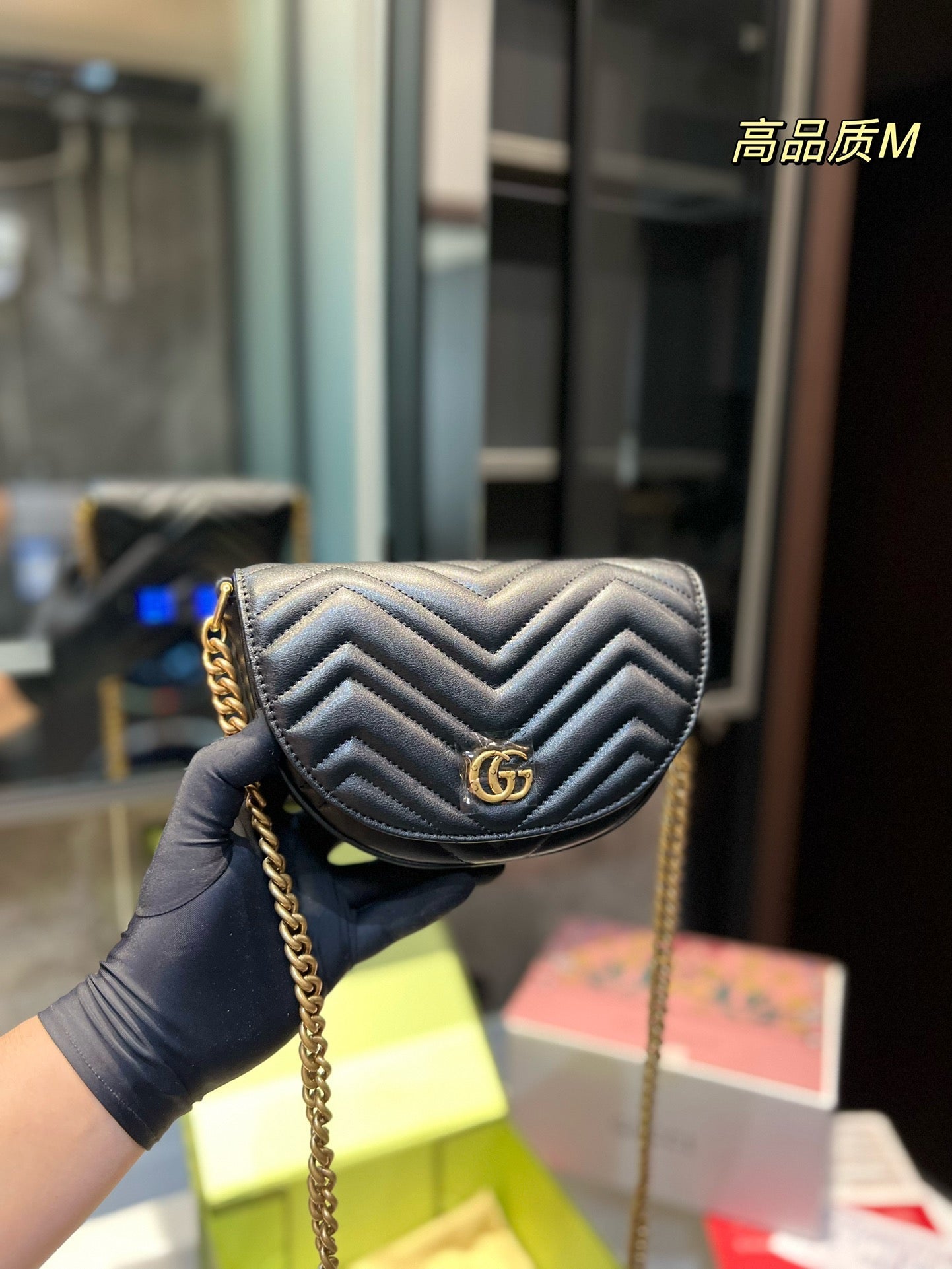 Gucci Designer Handbag