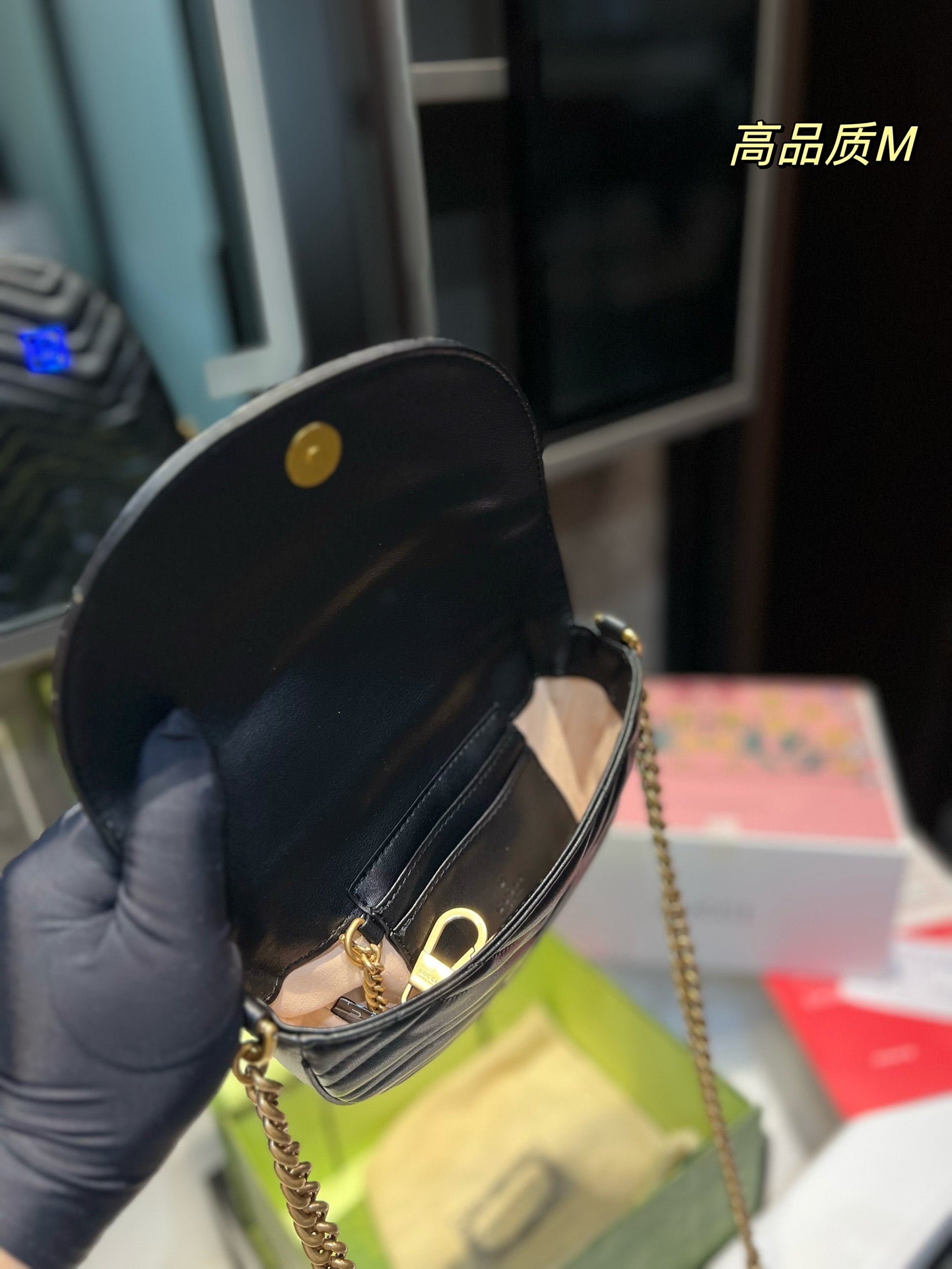 Gucci Designer Handbag