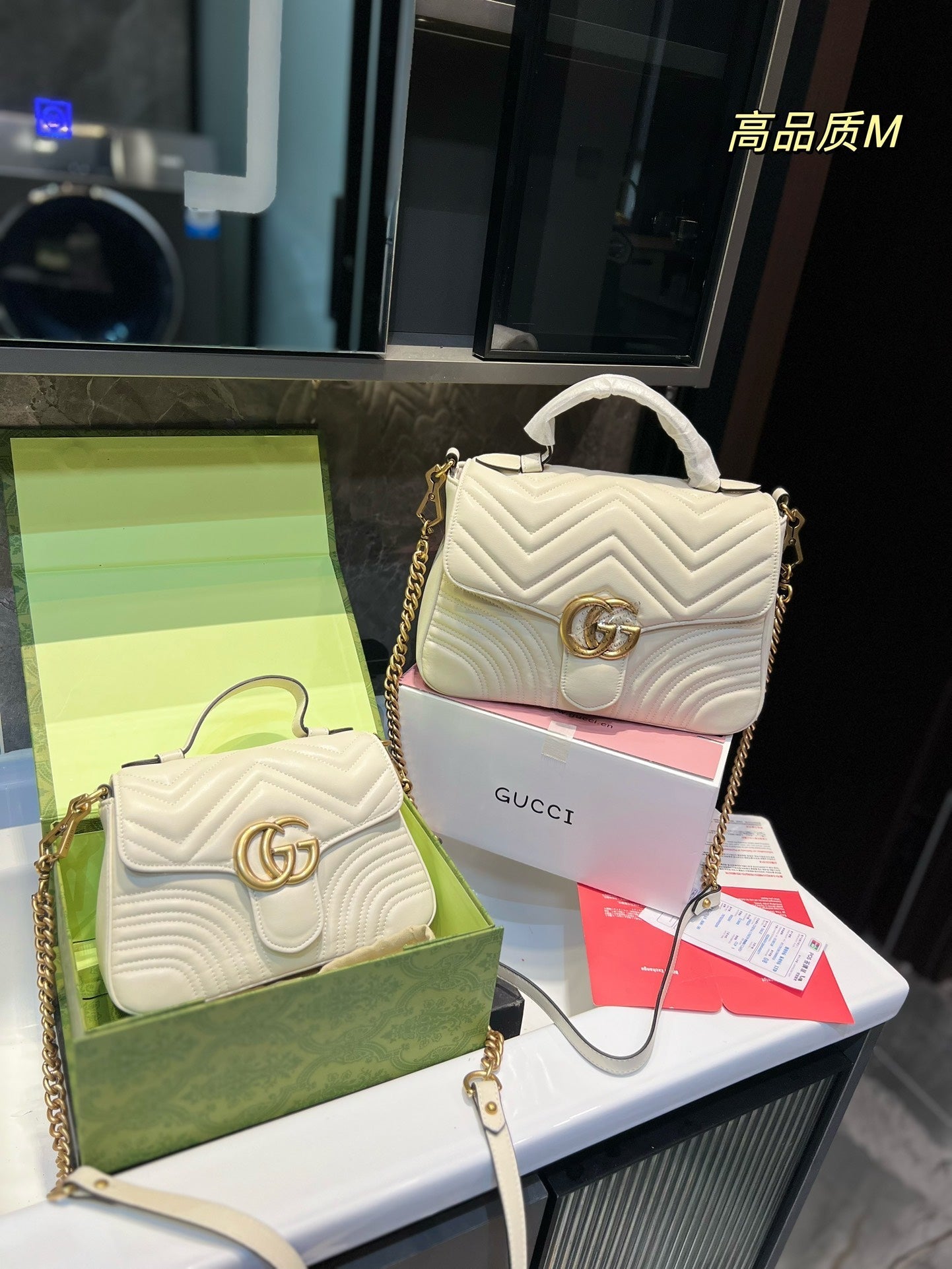 Gucci Top Handle Handbag