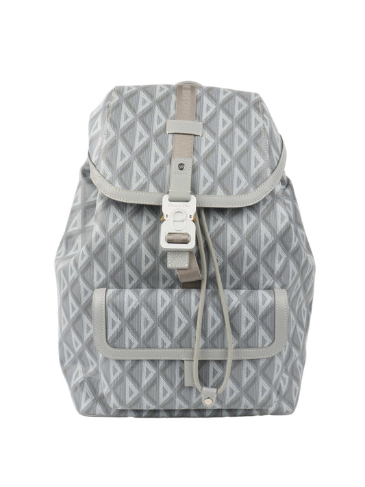 Dior Silver 'Hit The Road' Backpack.