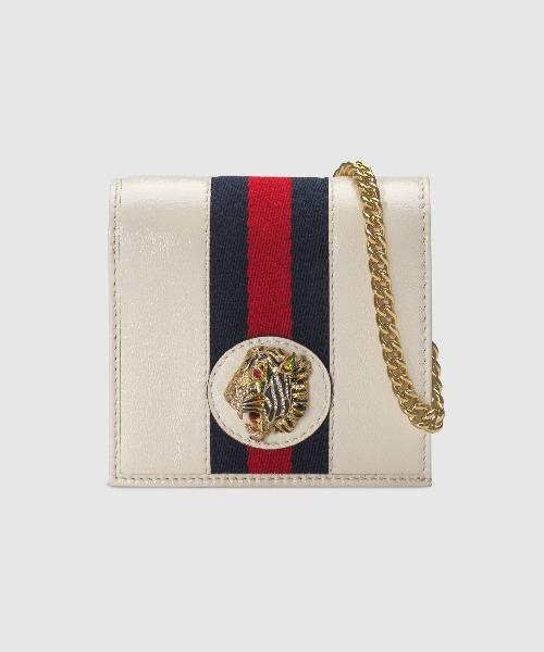 Gucci Rajah Chain Case Wallet White