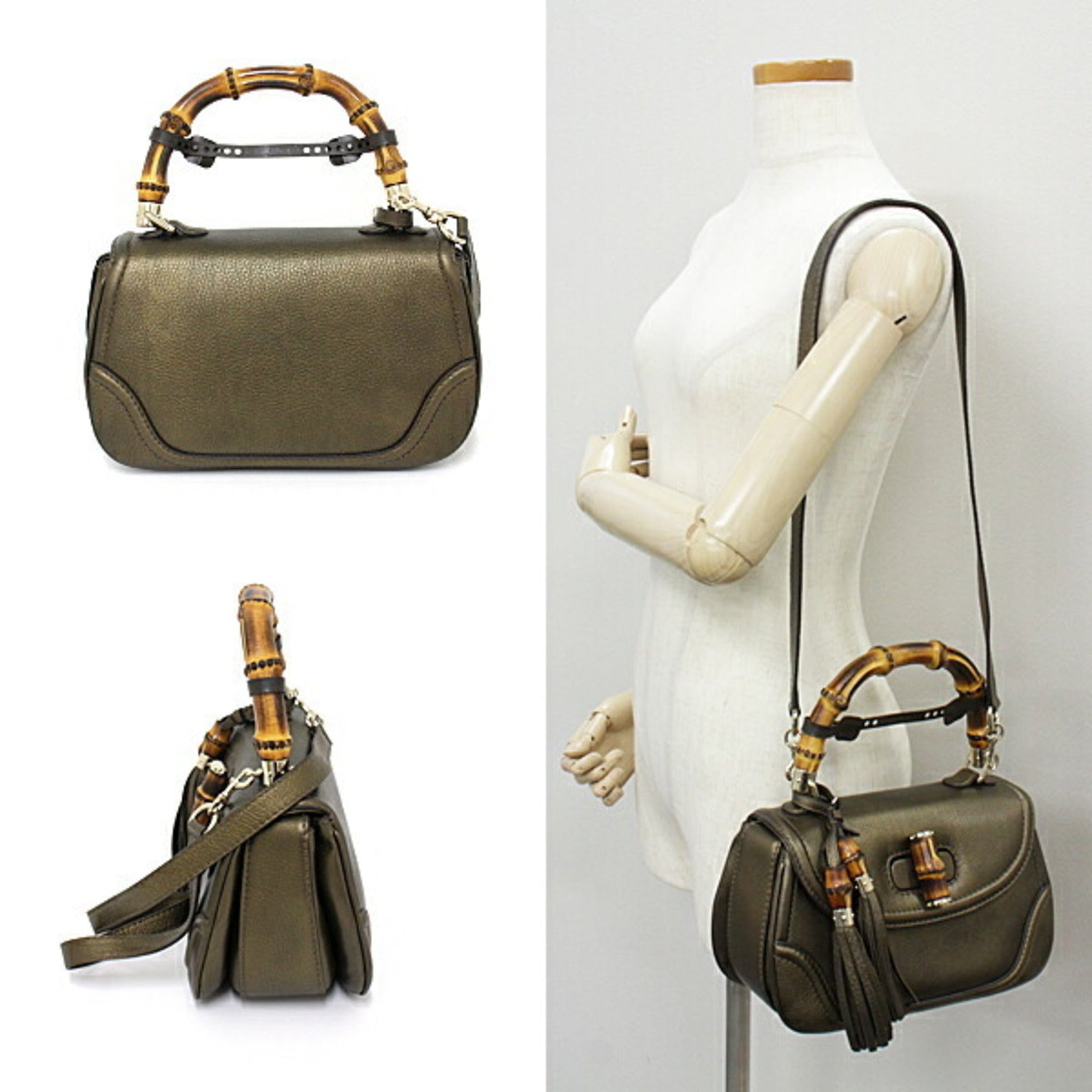 Gucci Bamboo Gold Leather Metallic Shoulder Bag