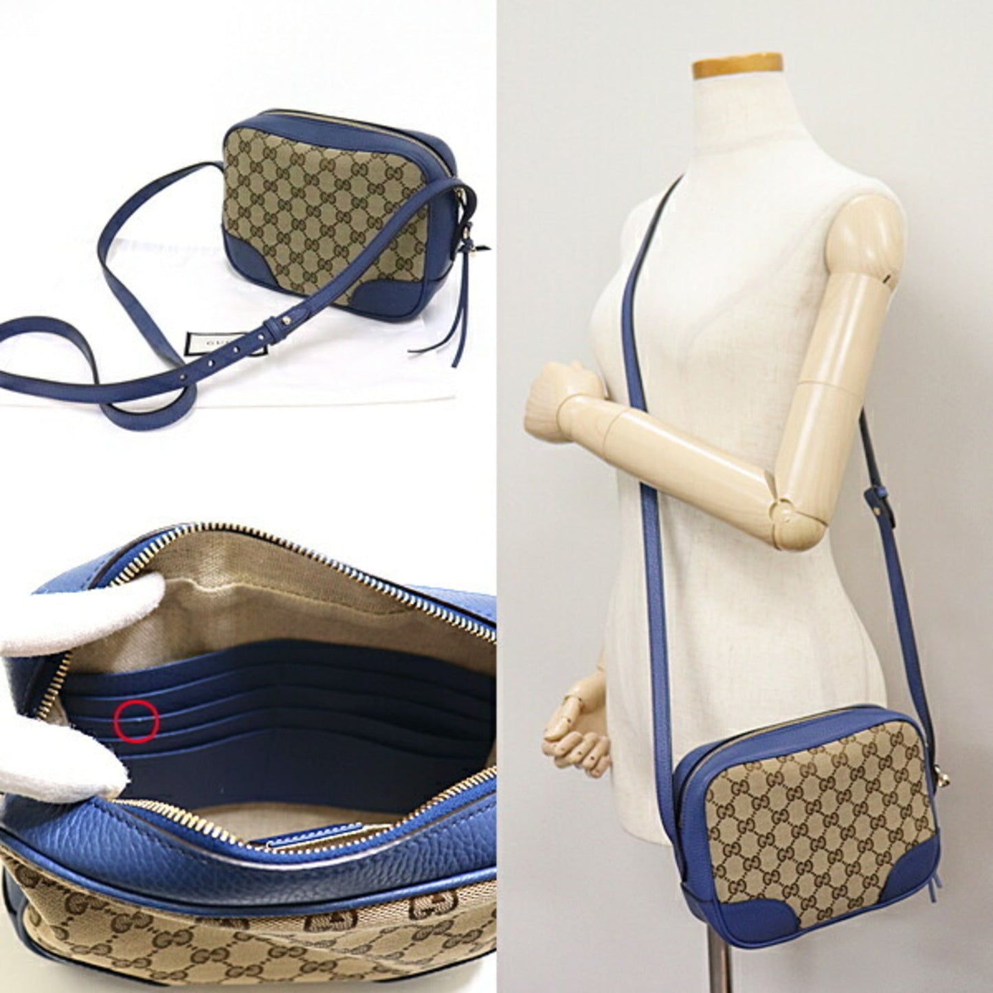 Gucci Blue Leather Canvas Shoulder Bag