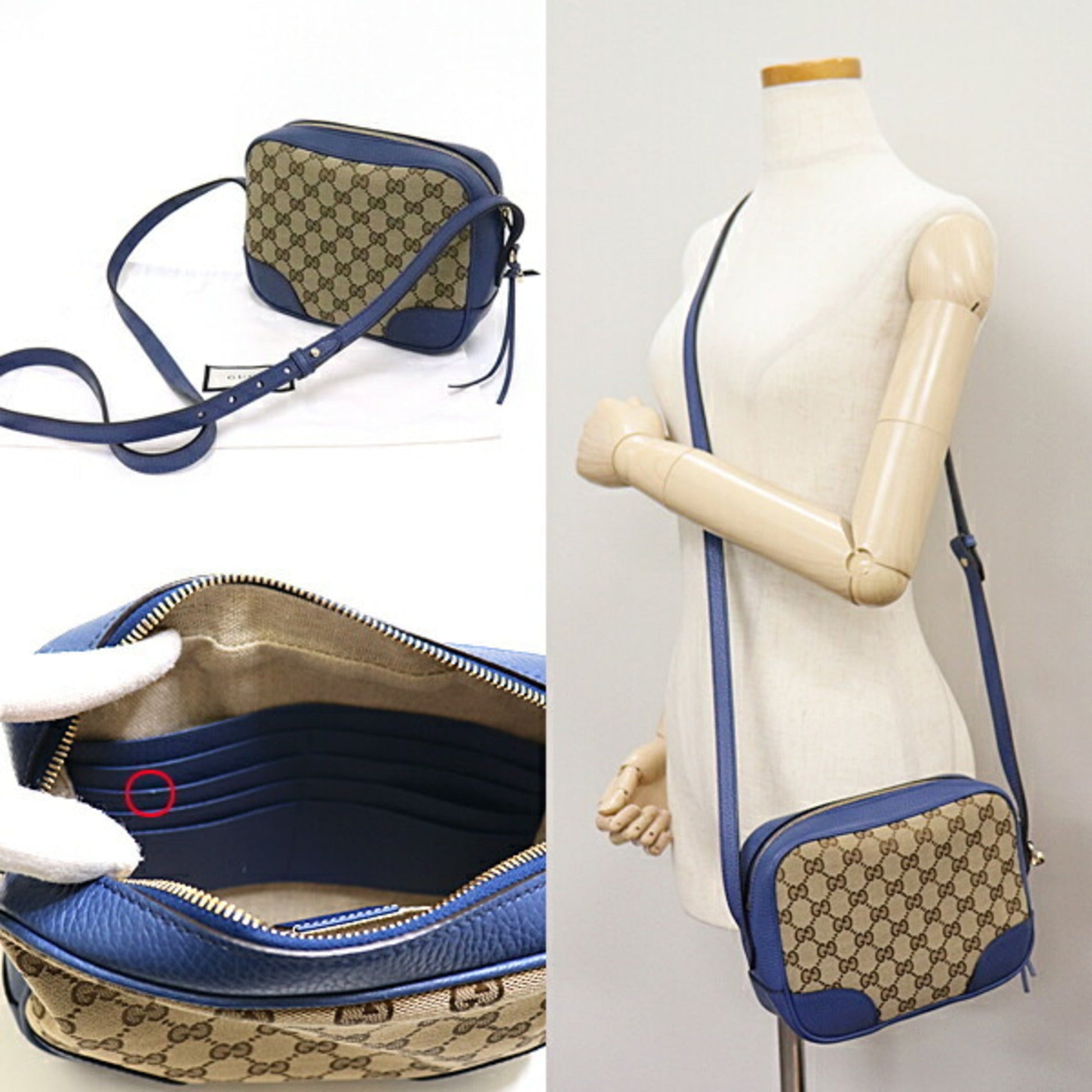 Gucci Blue Leather Canvas Shoulder Bag