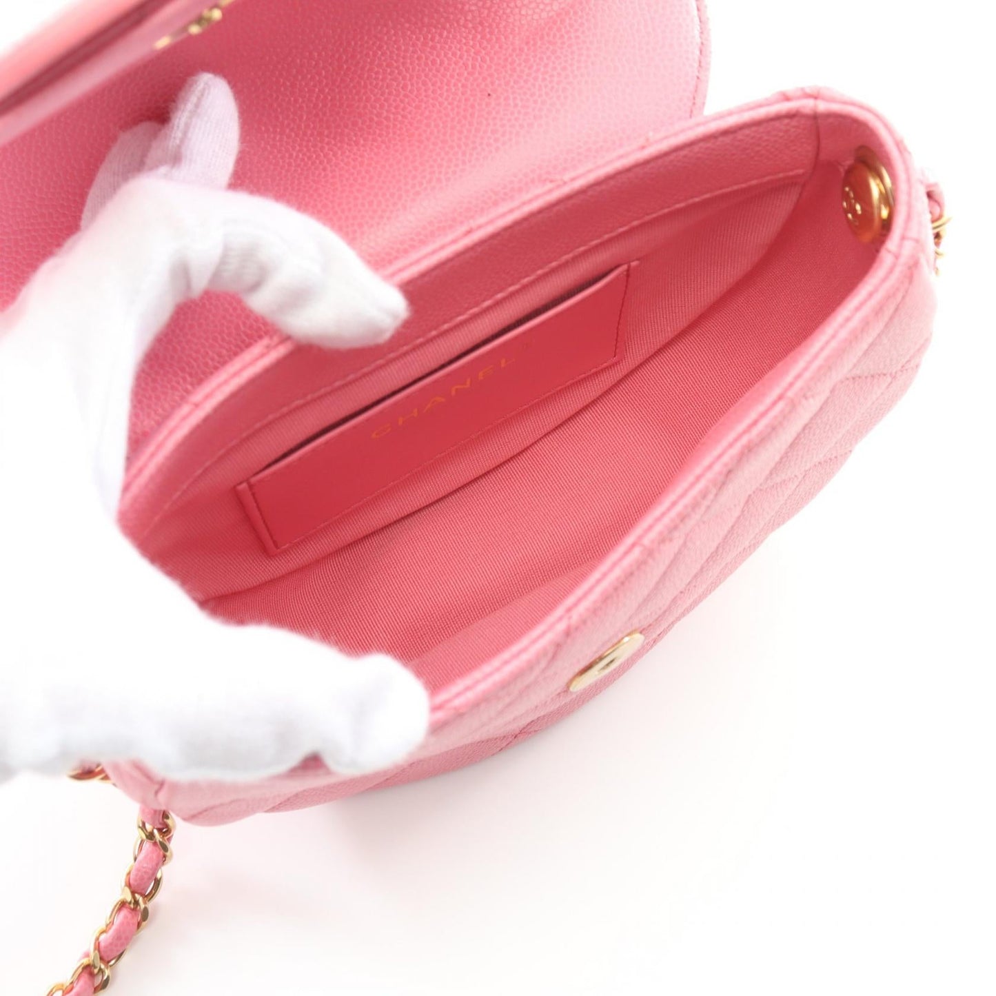 Chanel MatelassÃ© Caviar Skin Messenger Bag
