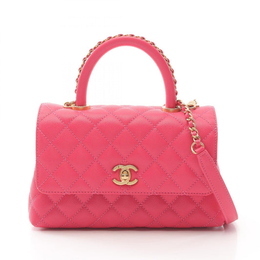 Chanel Coco Handle Flap Leather Handbag