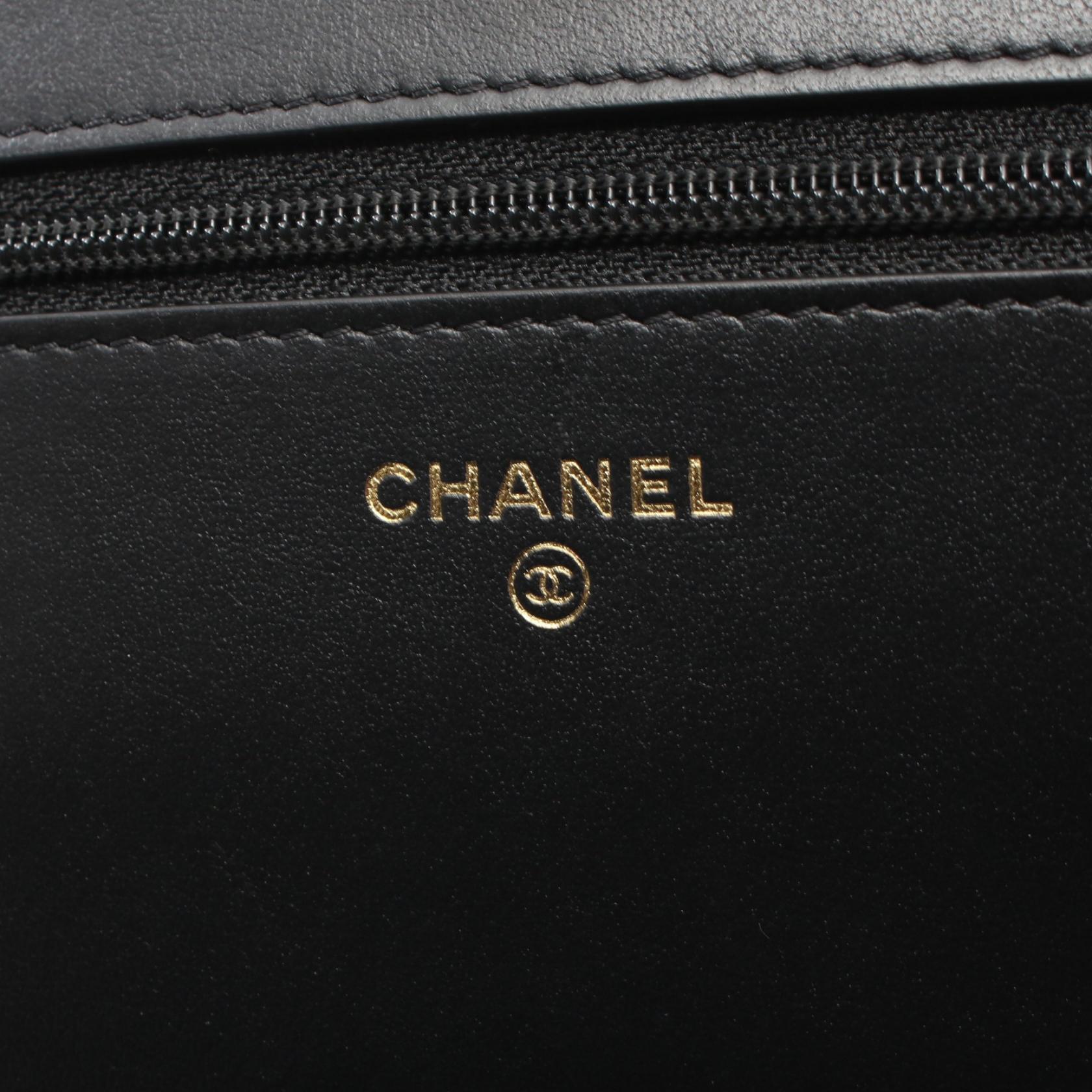 Chanel Boy Matelasse Shoulder Bag Black