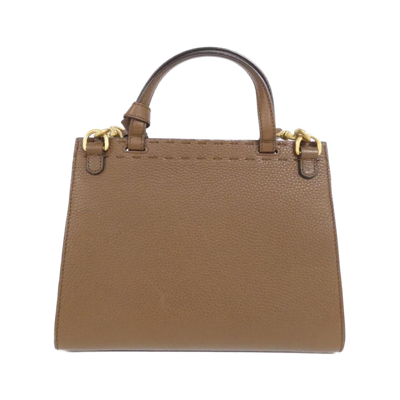 Gucci GG MARMONT Leather Shoulder Bag