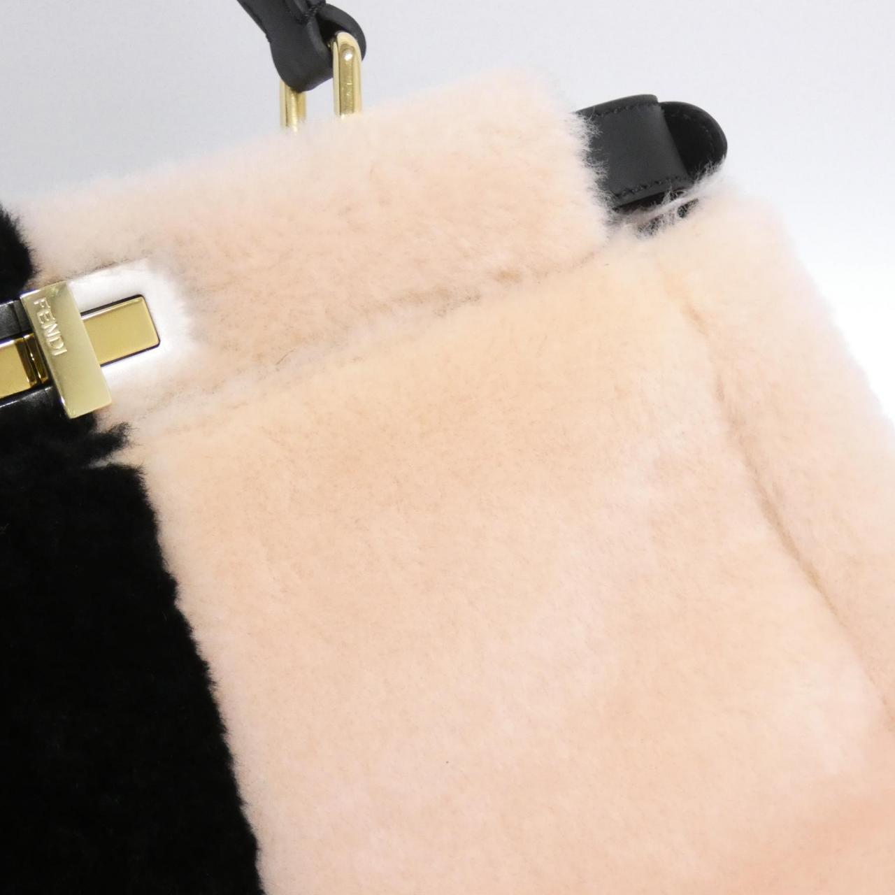 Fendi Baguette Denim Raffia Shoulder Bag