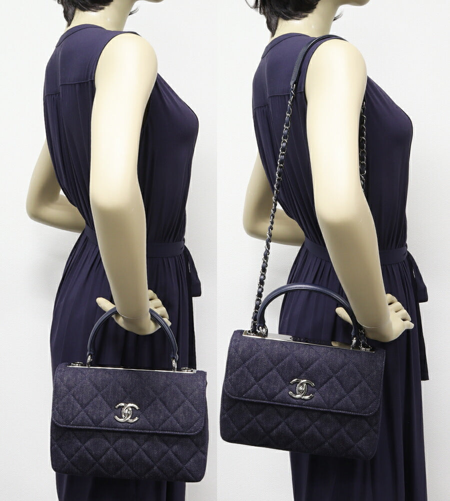 Chanel Denim Canvas MatelassÃ© 2way Bag