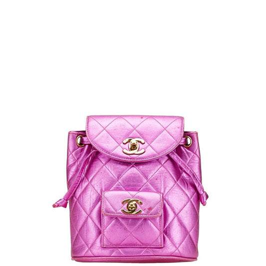 Chanel Coco Matelasse Lambskin Backpack