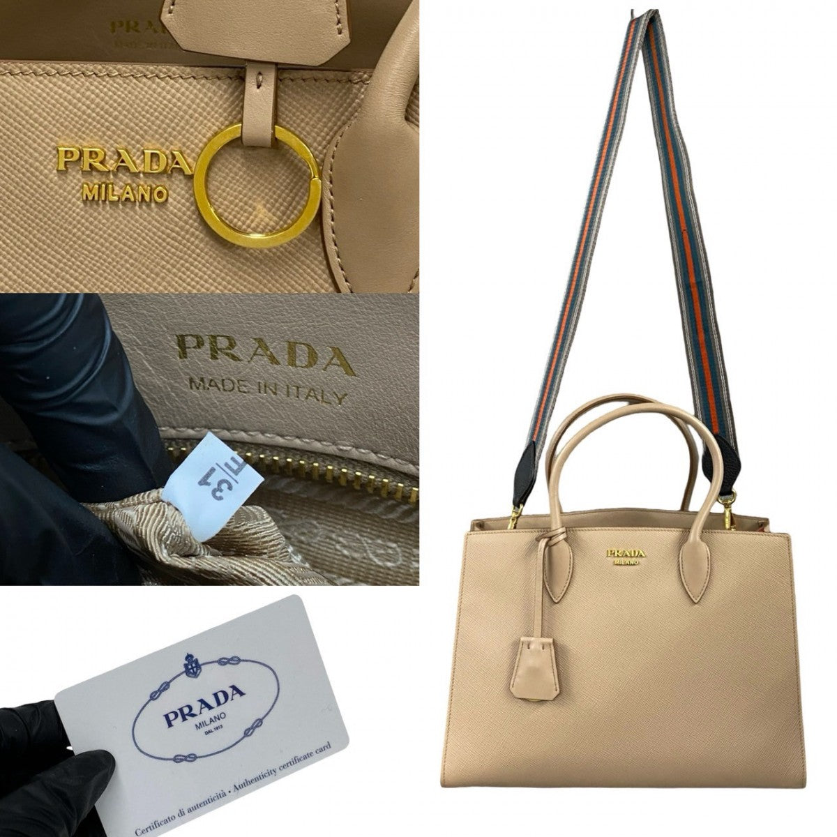 PRADA Shoulder Bag leather beige logo Metal Bibliotheque Women