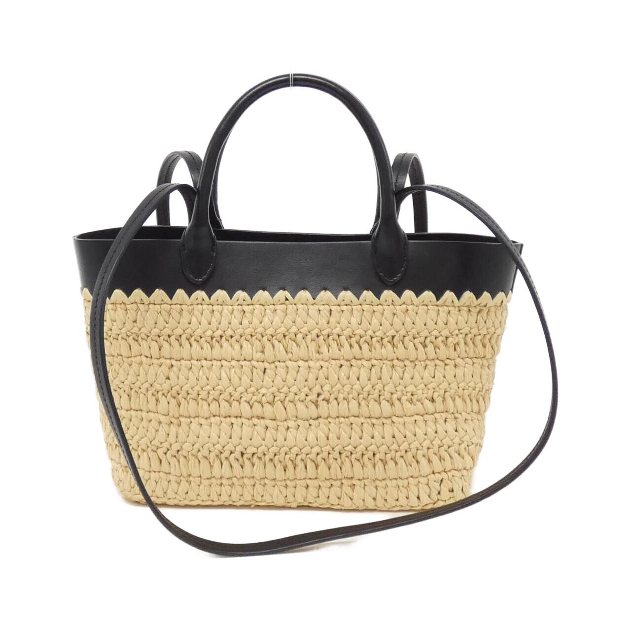 Prada 1BG501 Crochet Vitello Bag