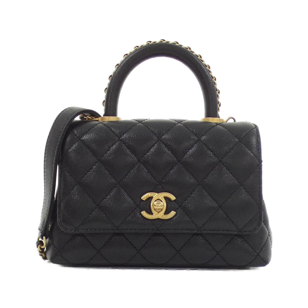 Chanel Coco Handle Caviar Skin Bag